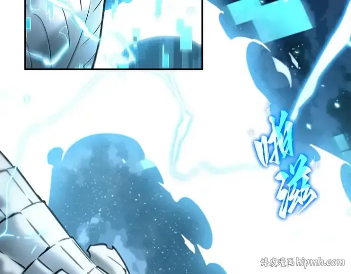 《全知读者视角》107 无法改变的东西（9）图128