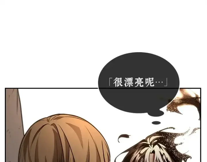 《全知读者视角》107 无法改变的东西（9）图68