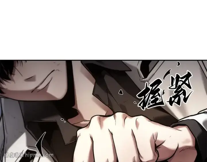 《全知读者视角》107 无法改变的东西（9）图88