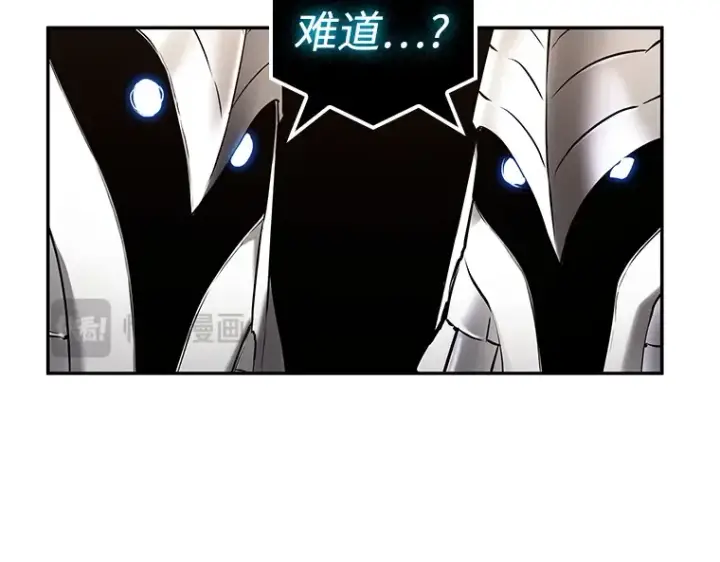《全知读者视角》108 三个约定（1）图114