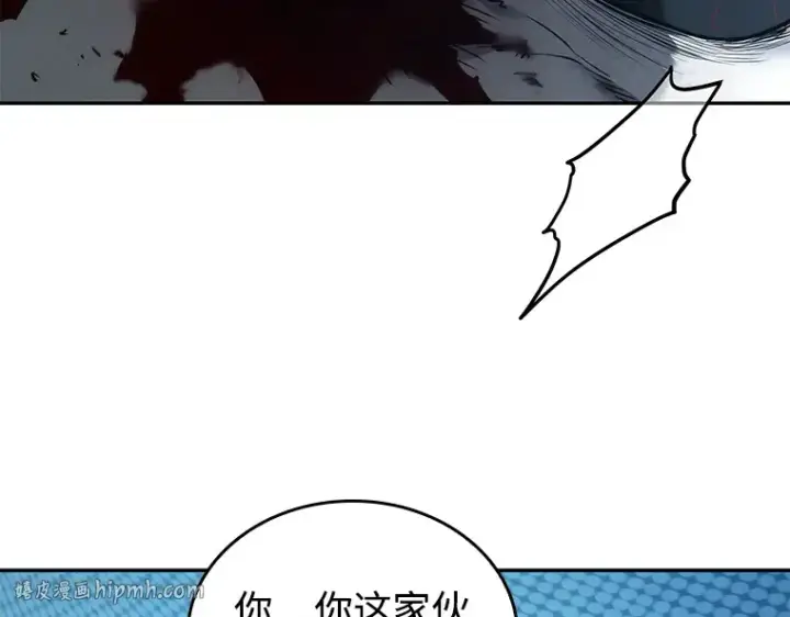 《全知读者视角》108 三个约定（1）图152