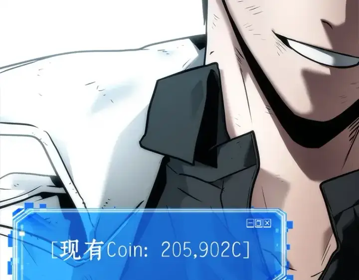《全知读者视角》108 三个约定（1）图162