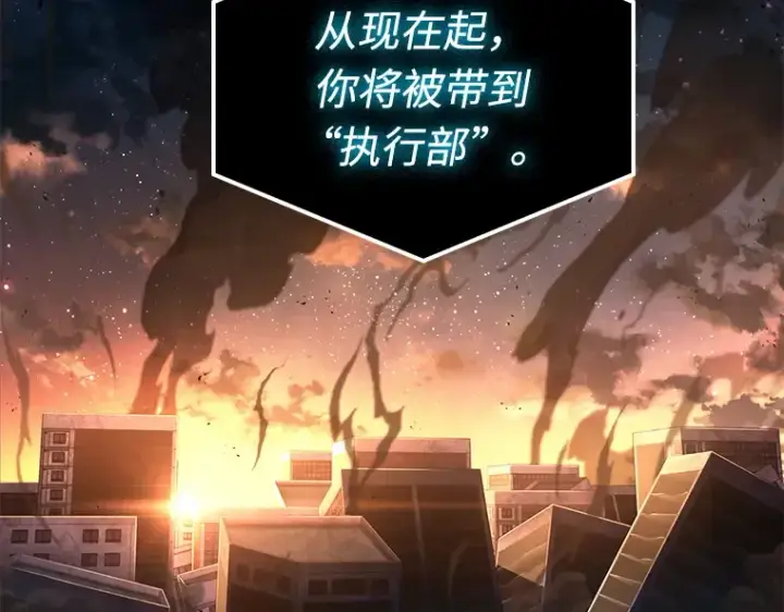 《全知读者视角》108 三个约定（1）图2