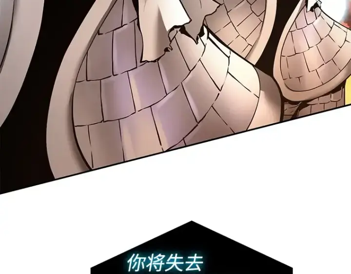 《全知读者视角》108 三个约定（1）图5