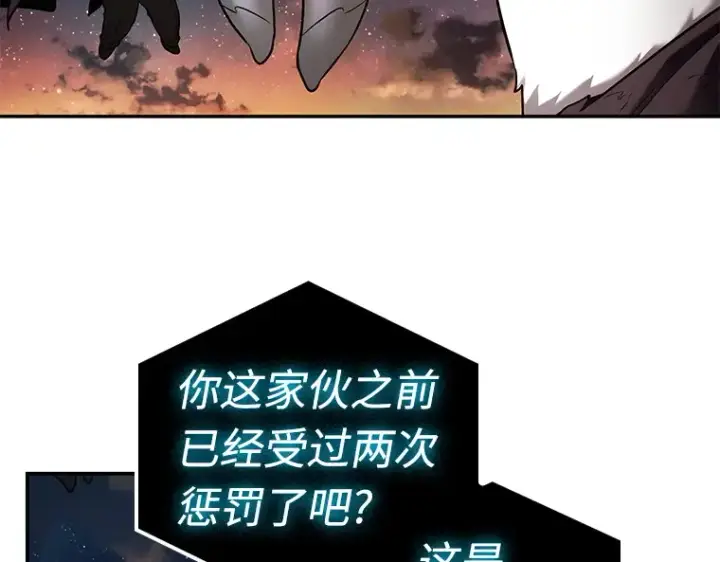《全知读者视角》108 三个约定（1）图61