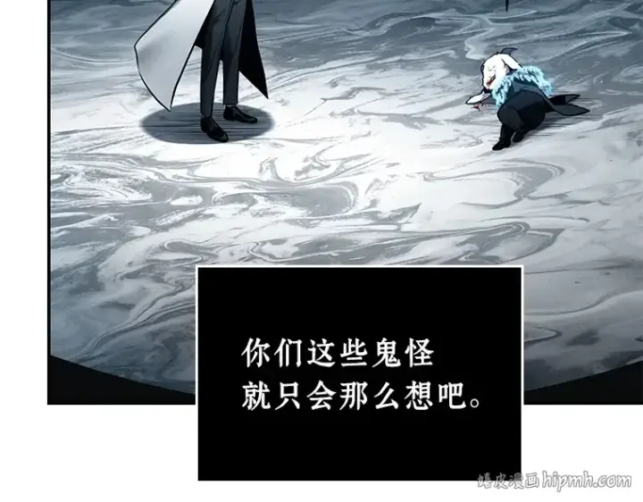 《全知读者视角》109 三个约定（2）图16