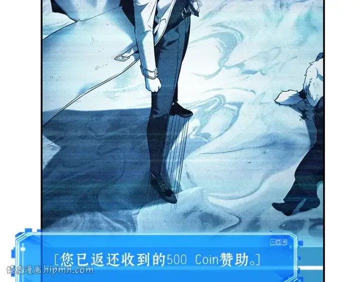《全知读者视角》109 三个约定（2）图24