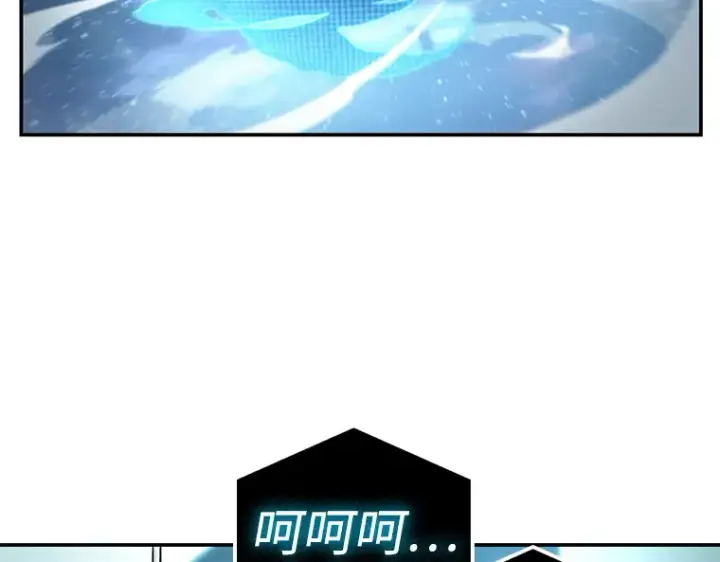 《全知读者视角》109 三个约定（2）图42