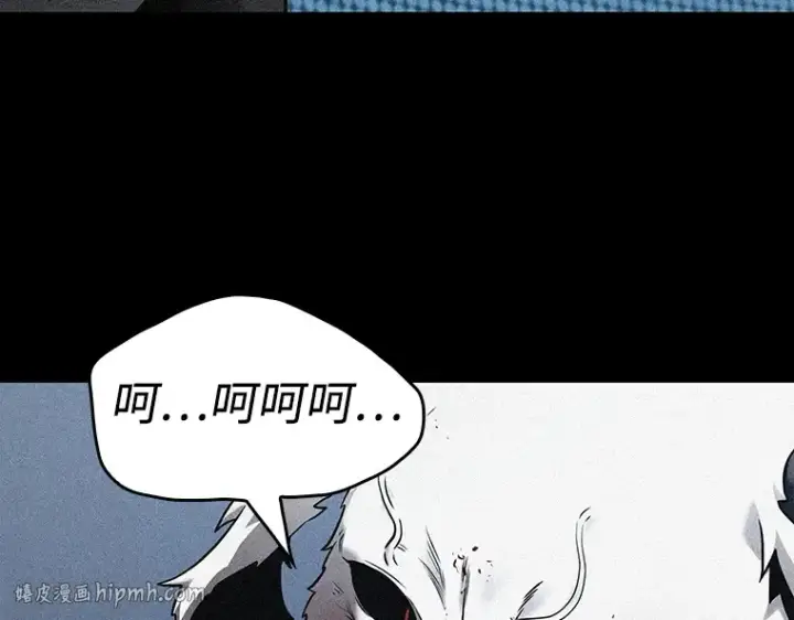 《全知读者视角》109 三个约定（2）图56