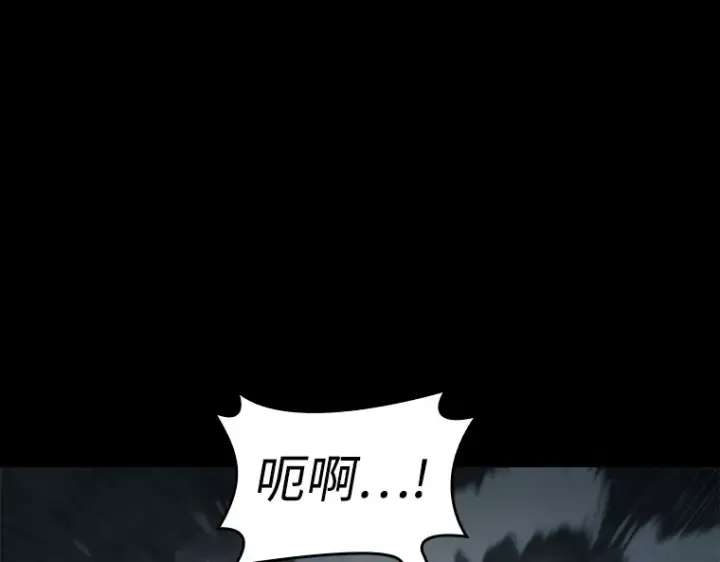 《全知读者视角》109 三个约定（2）图6