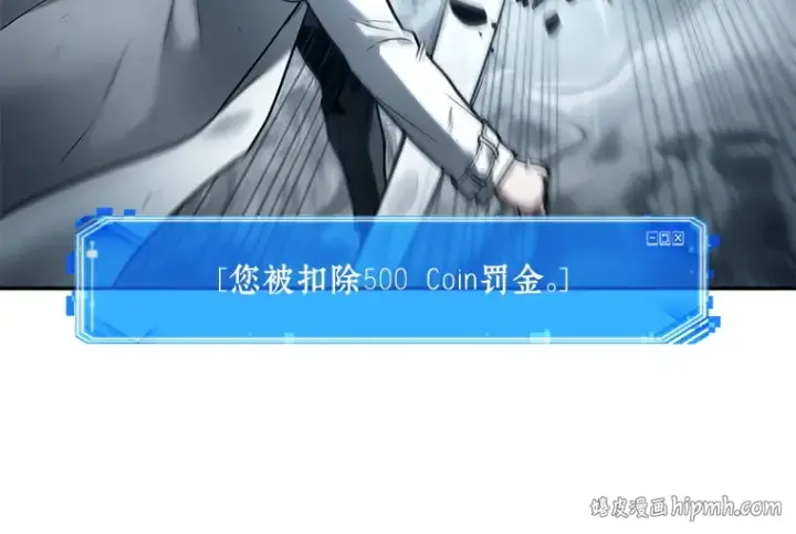 《全知读者视角》109 三个约定（2）图8