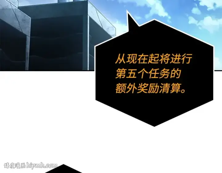 《全知读者视角》110 三个约定（3）图8
