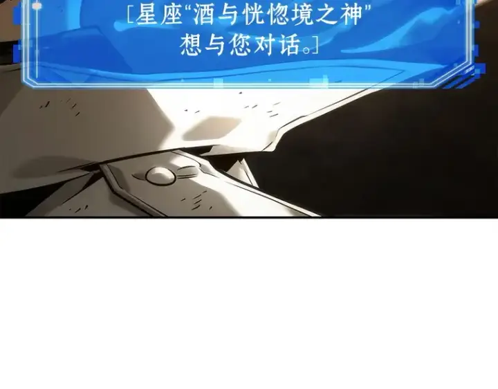 《全知读者视角》111 三个约定（4）图10