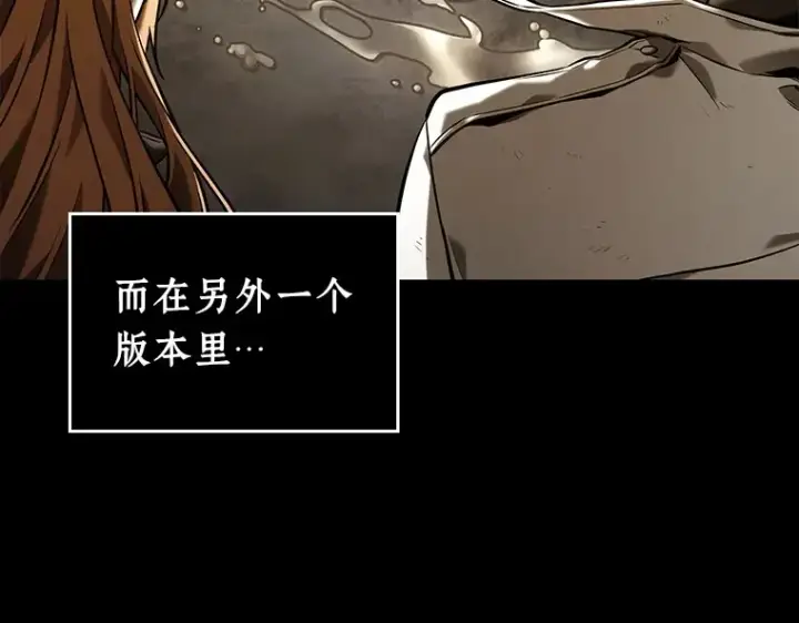 《全知读者视角》111 三个约定（4）图131