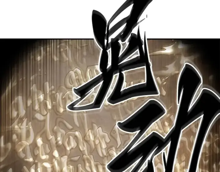 《全知读者视角》111 三个约定（4）图169