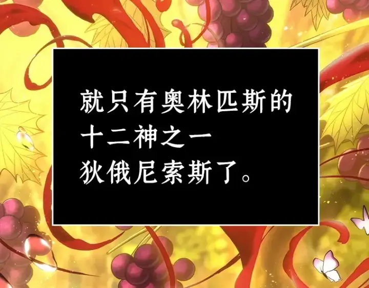 《全知读者视角》111 三个约定（4）图21
