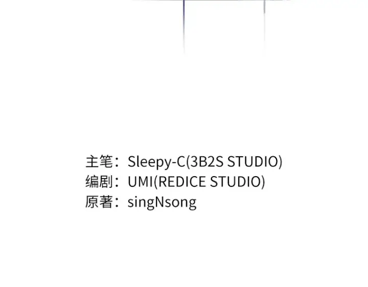 《全知读者视角》111 三个约定（4）图3