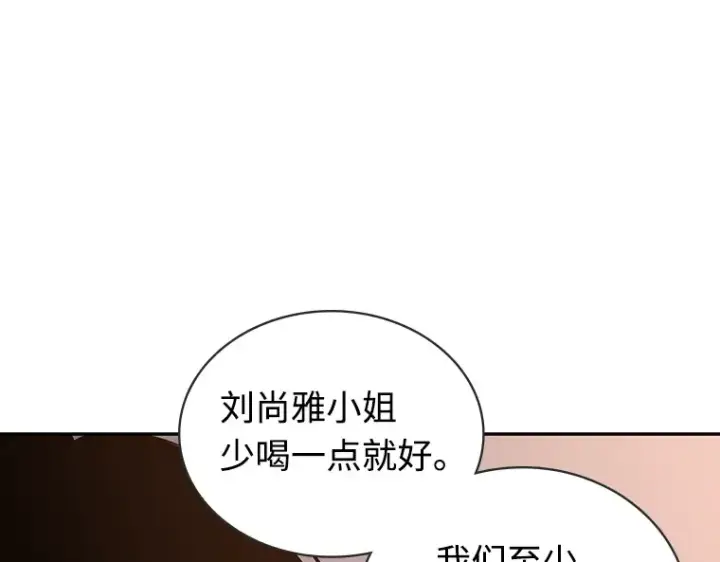 《全知读者视角》111 三个约定（4）图31