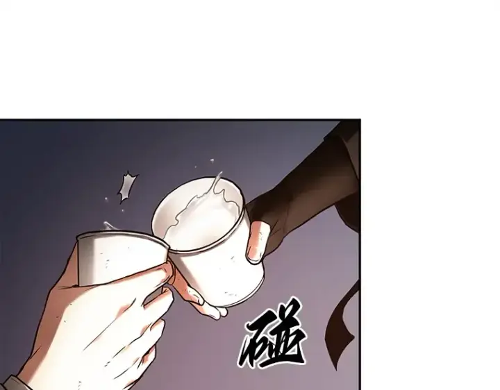 《全知读者视角》111 三个约定（4）图43