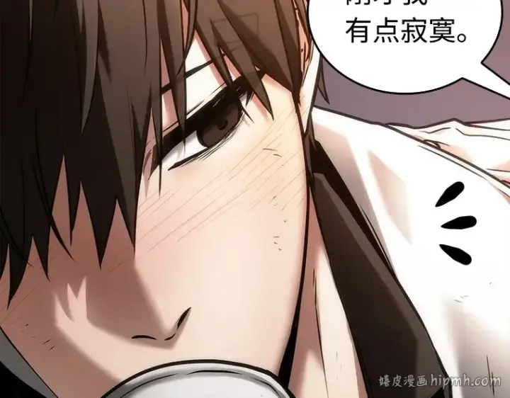 《全知读者视角》111 三个约定（4）图48