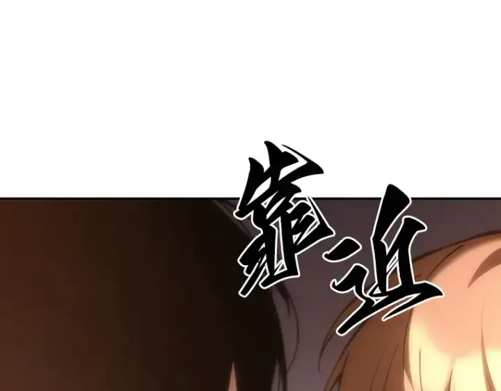 《全知读者视角》111 三个约定（4）图58