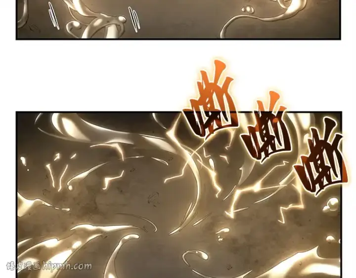 《全知读者视角》111 三个约定（4）图80