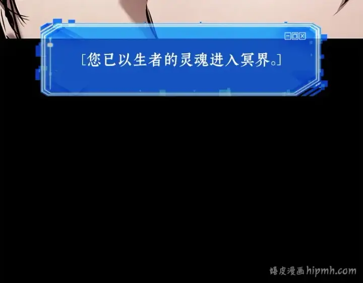 《全知读者视角》112 三个约定（5）图24
