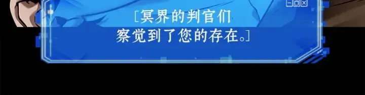 《全知读者视角》112 三个约定（5）图27