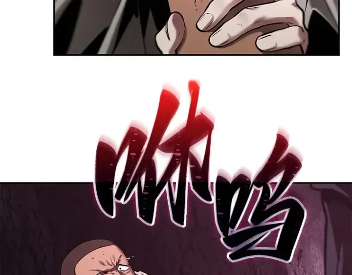 《全知读者视角》112 三个约定（5）图53