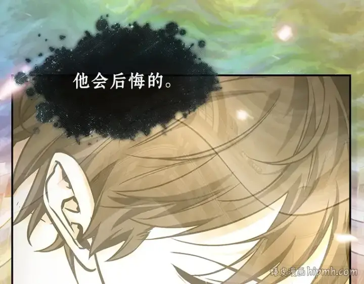 《全知读者视角》112 三个约定（5）图8