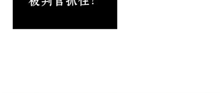 《全知读者视角》113 三个约定（6）图102