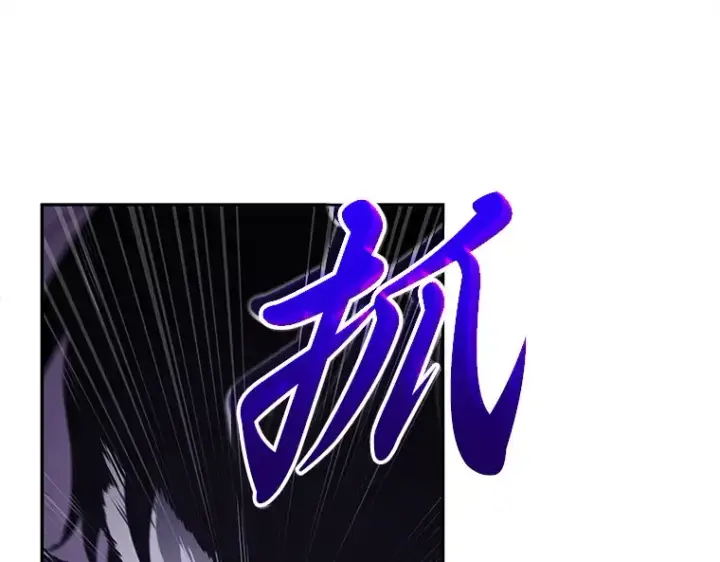《全知读者视角》113 三个约定（6）图121