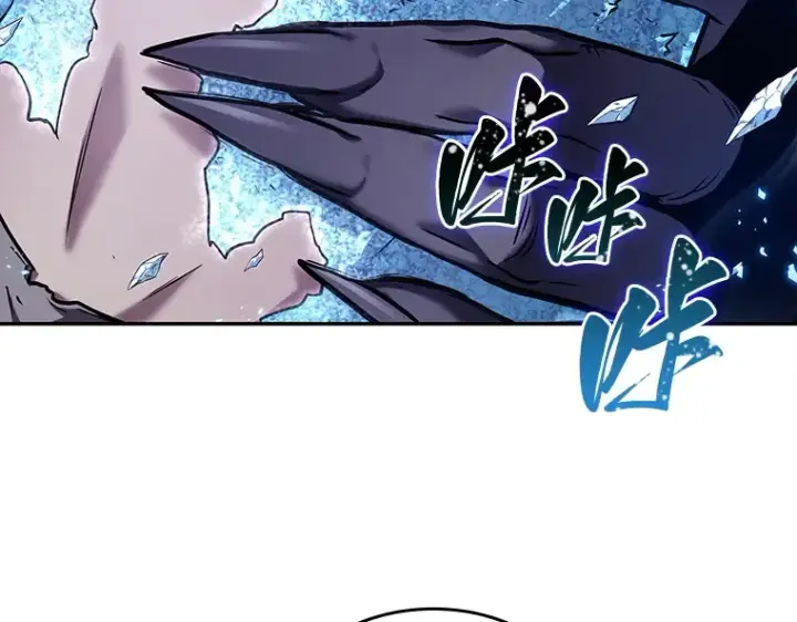 《全知读者视角》113 三个约定（6）图130