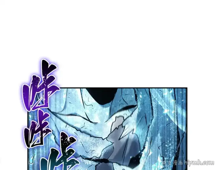 《全知读者视角》113 三个约定（6）图144