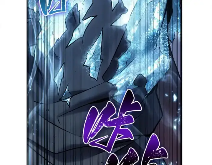 《全知读者视角》113 三个约定（6）图145