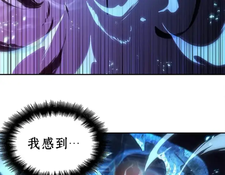 《全知读者视角》113 三个约定（6）图149