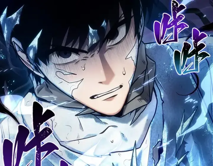 《全知读者视角》113 三个约定（6）图155