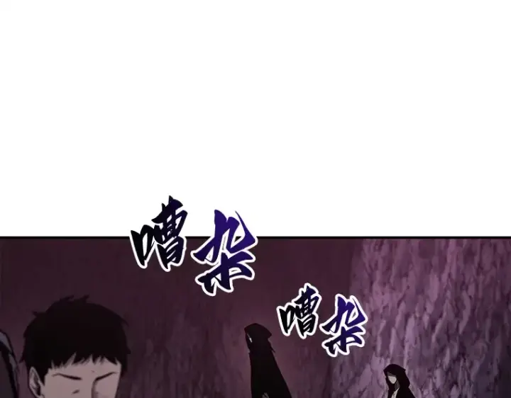 《全知读者视角》113 三个约定（6）图19