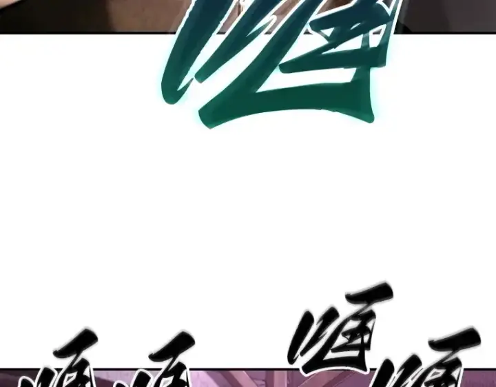 《全知读者视角》113 三个约定（6）图3
