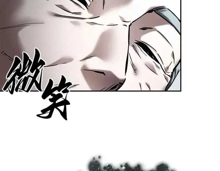 《全知读者视角》114 三个约定（7）图124