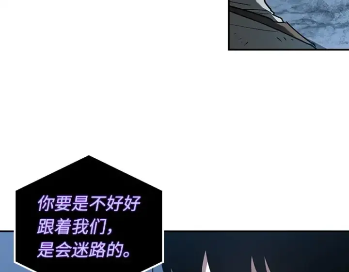 《全知读者视角》114 三个约定（7）图35