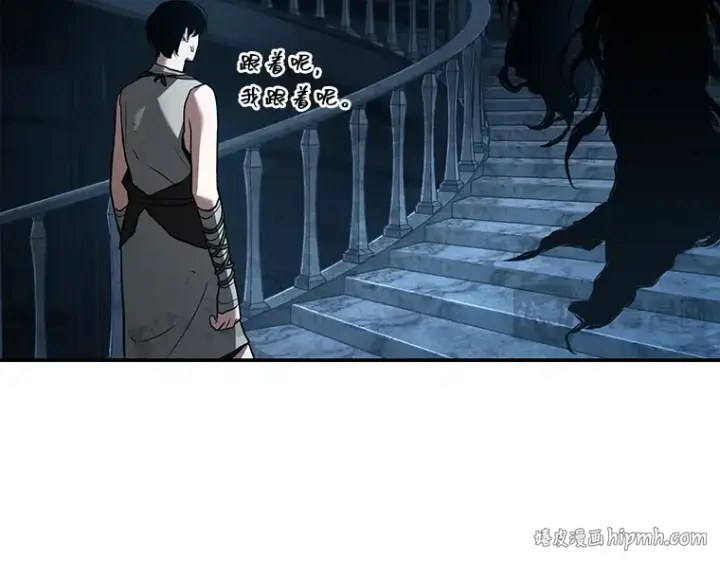 《全知读者视角》114 三个约定（7）图40