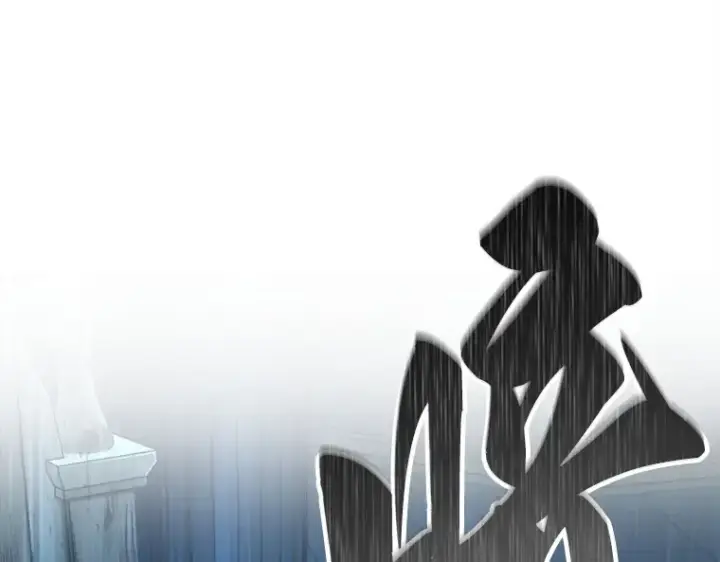 《全知读者视角》115 三个约定（8）图141