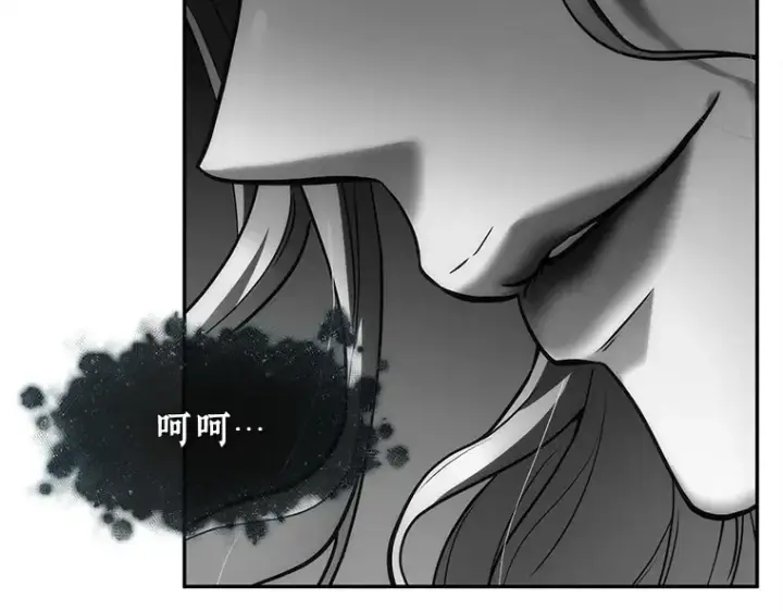 《全知读者视角》115 三个约定（8）图156