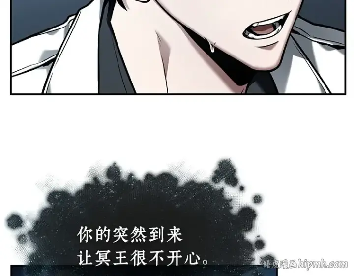 《全知读者视角》115 三个约定（8）图16