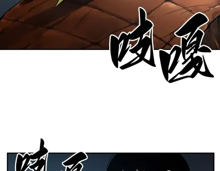 《全知读者视角》115 三个约定（8）图33