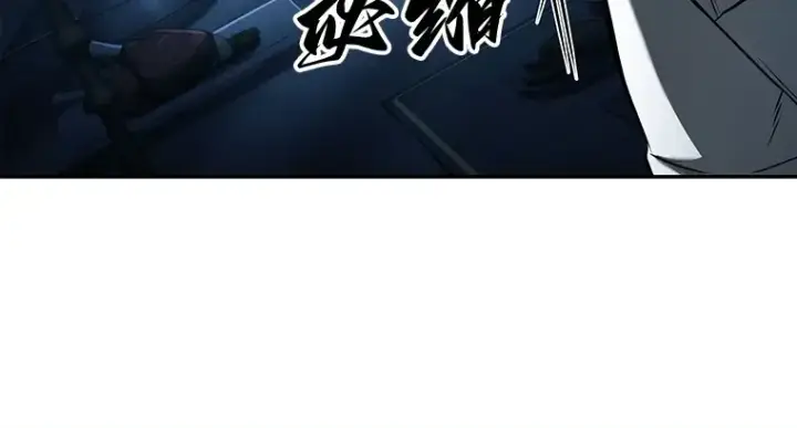 《全知读者视角》115 三个约定（8）图39