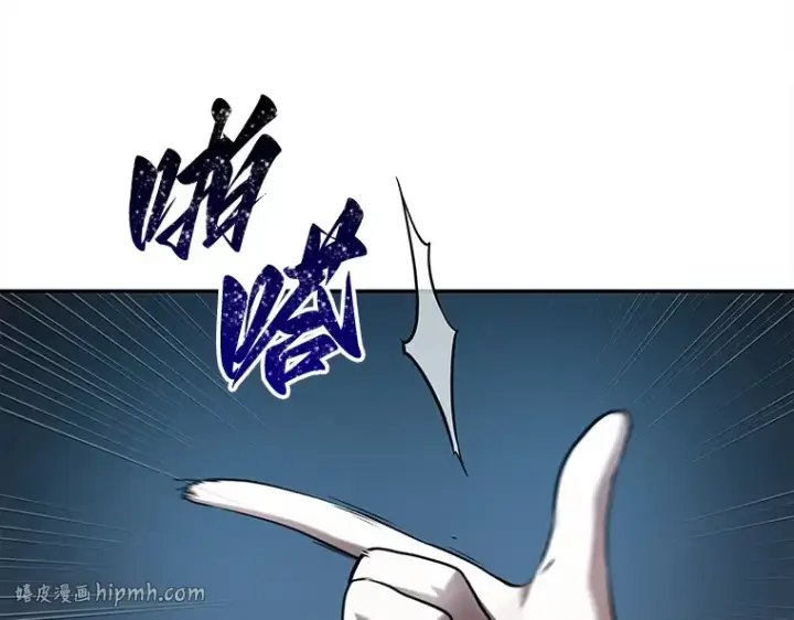 《全知读者视角》116 三个约定（9）图144