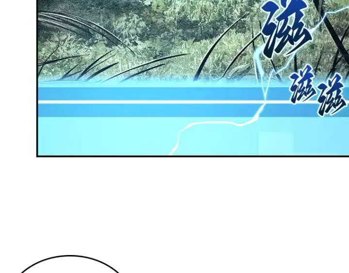 《全知读者视角》116 三个约定（9）图154