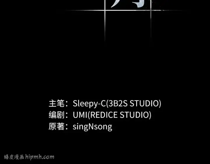 《全知读者视角》116 三个约定（9）图16